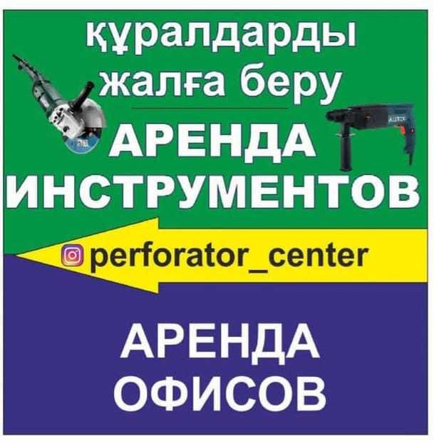 Наружняя реклама, баннеры