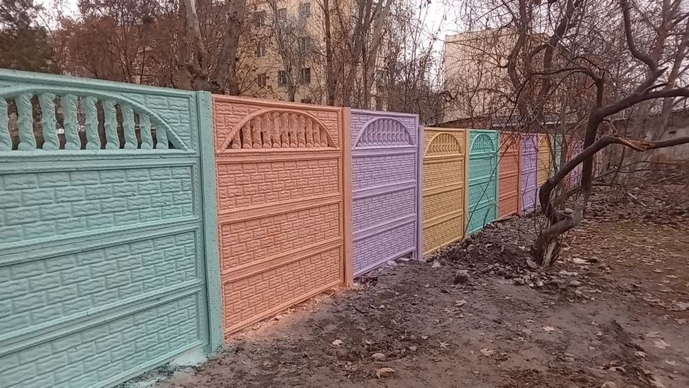 Yevrozabor еврозабор