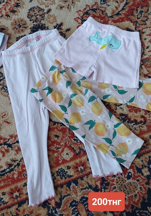 Одежда на девочку