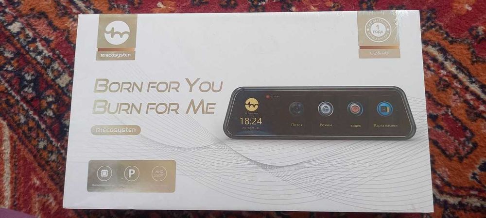 Видеокамера 1080P AHD с чипом для наблюдения за парковкой