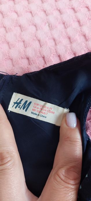 Продам нарядное платье на девочку  6-8 лет