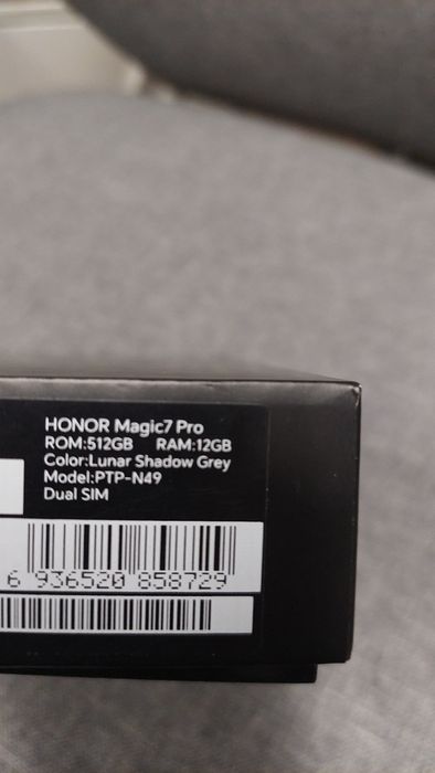 HONOR MAGIC 7 PRO 12GB/512GB НОВ Кутия