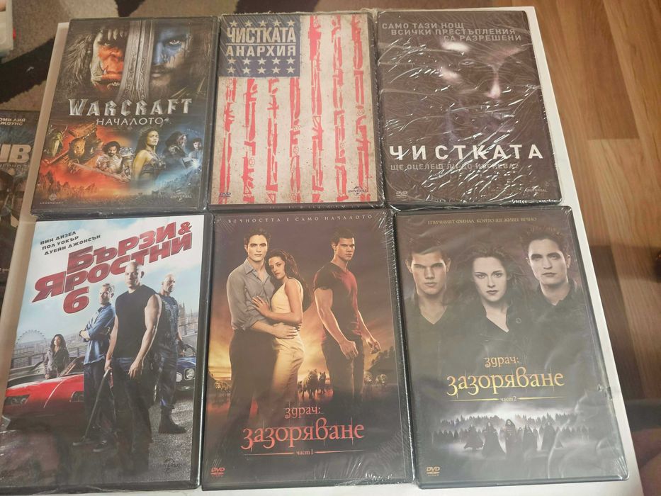 Продавам ДВД филми