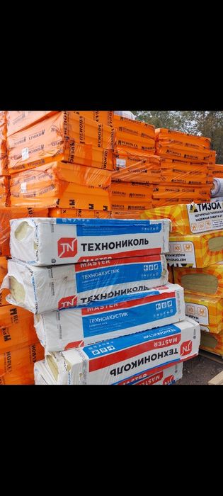 Пеноплэкс Пеноплекс