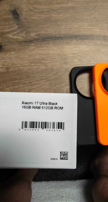 Xiaomi 17 ultra 512gb black