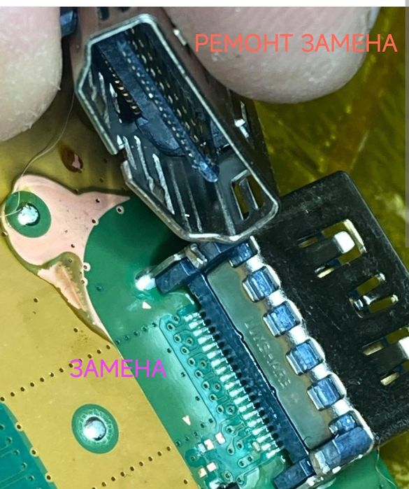 Sony playstation ЗАМЕНА! РЕМОНТ! 4, 5 разъем hdmi