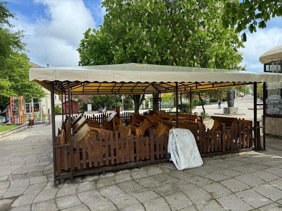 Слънцезащитно съоръжение