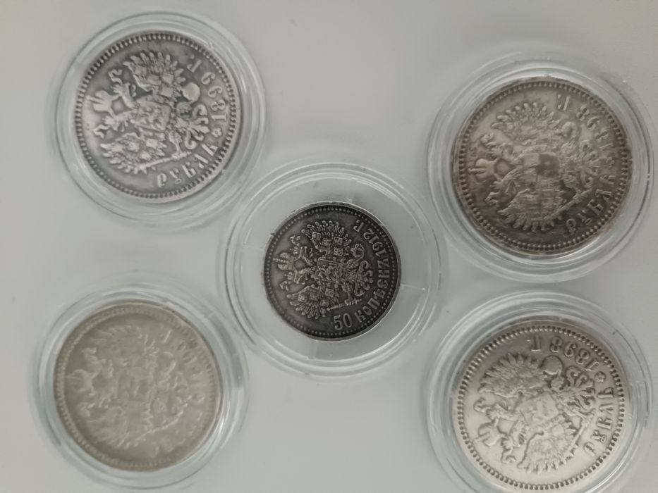 ,Продам монеты Николай второго