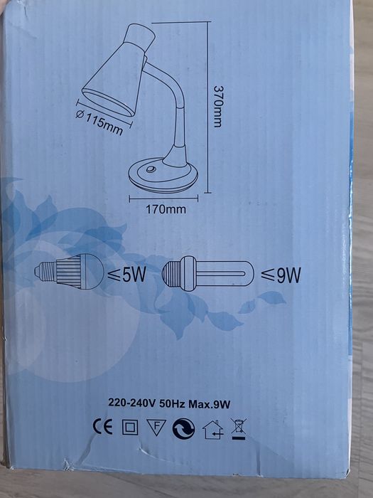 Продам светильники