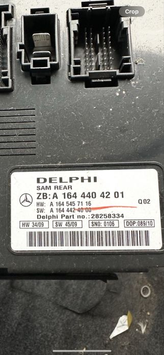 Заден SAM модул САМ за Mercedes ML GL w164 мерцедес мл в164