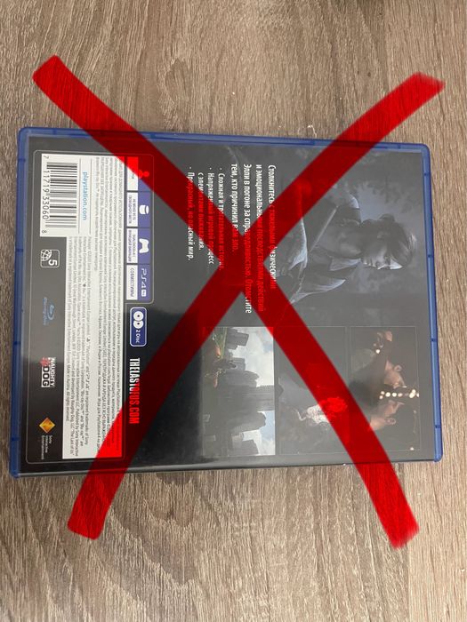 Игры на Playstation4 (ps4)