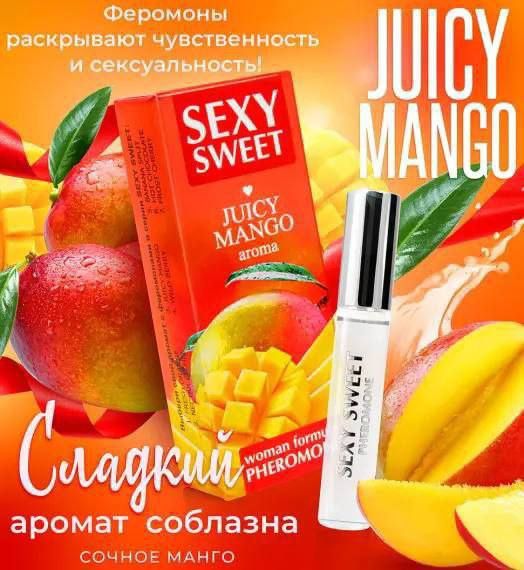 Ферамон Духи Интим Крем