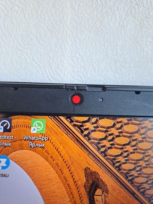 Lenovo Ideapad Gaming 3