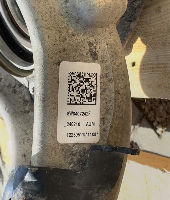 Шенкел AUDI A4 B9 8W0407242F 8W0407560