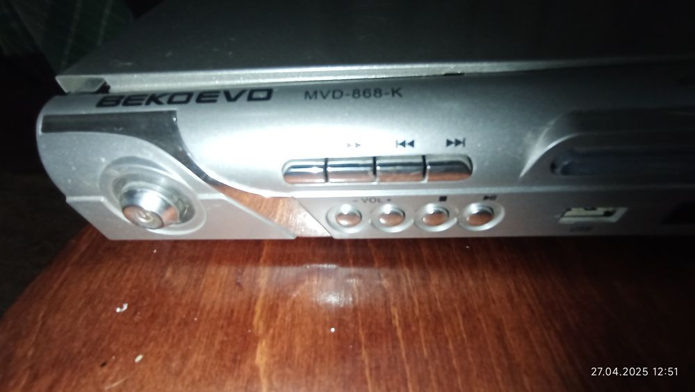 Дисковой DVD на запчасти