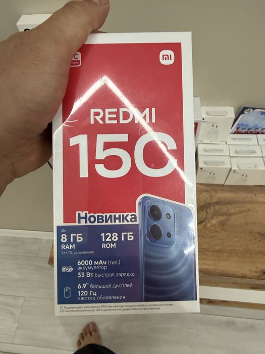 Редми 15С 128г продам запечатанный