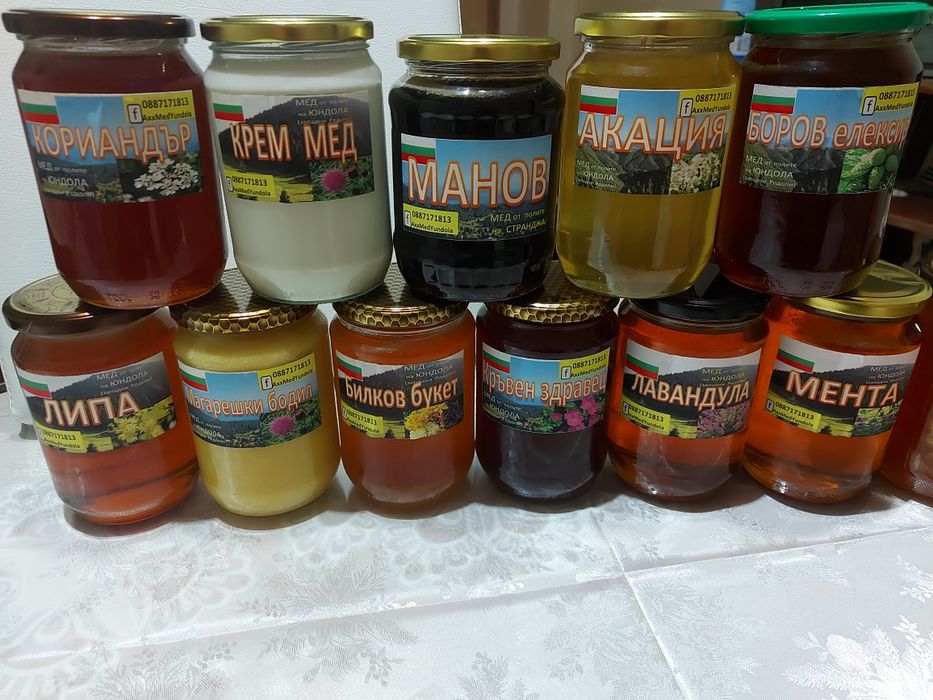 Мед Манов Акация Лавандула кестен БУКЕТ билков ядки бодил