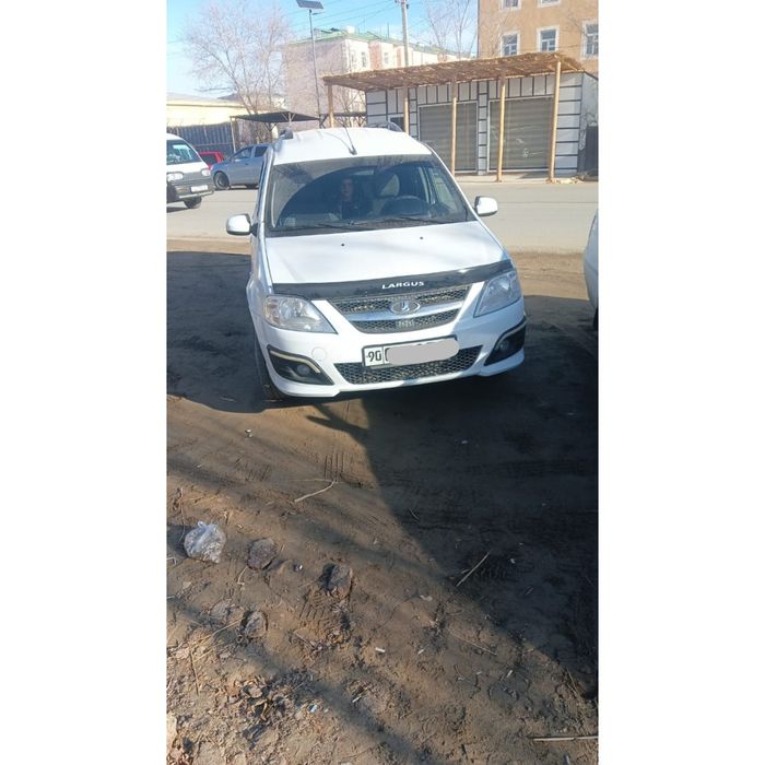 Нархини келишамиз