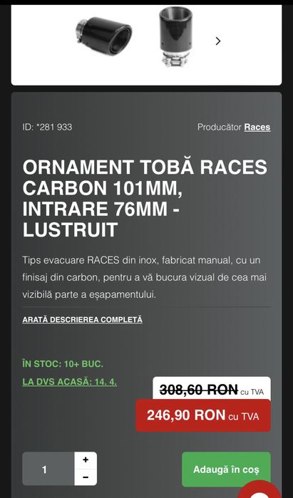 Ornament toba tips carbon 60 mm / 89 mm
