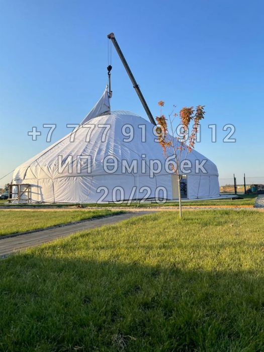 Юрта Продажа Казак Уй Сату Топтык Багада