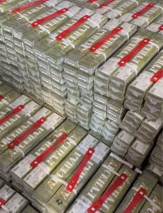 Электроды Арсенал 3мм