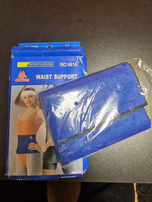 Protectie pentru sold/spate