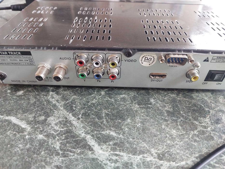 Продам тюнер STAR TRACK galaxy