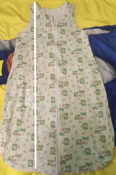 Бебешки спален чувал