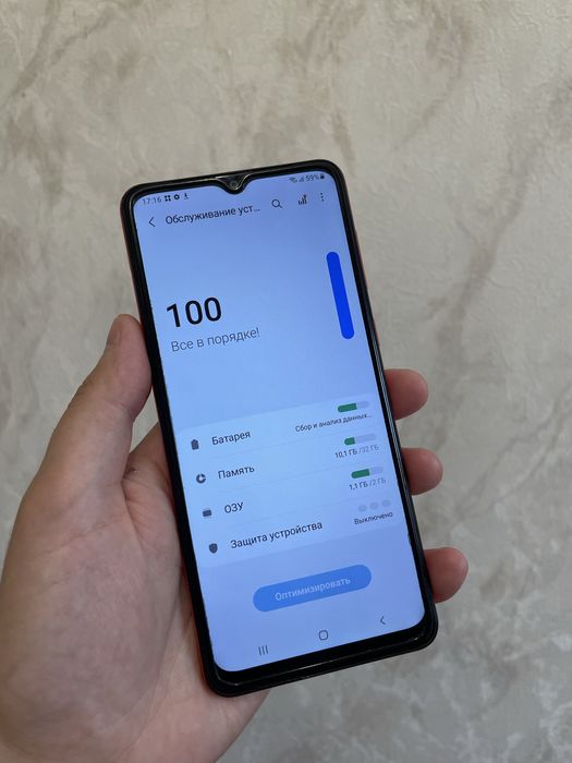 Пподам Samsung A02.