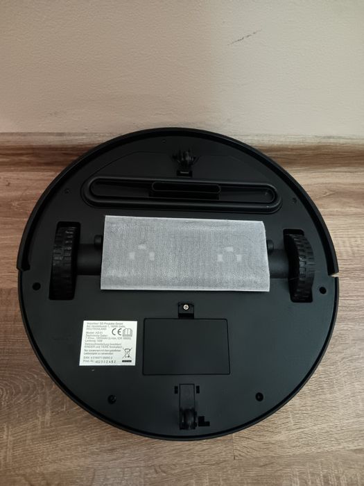 Робот Прахосмукачка