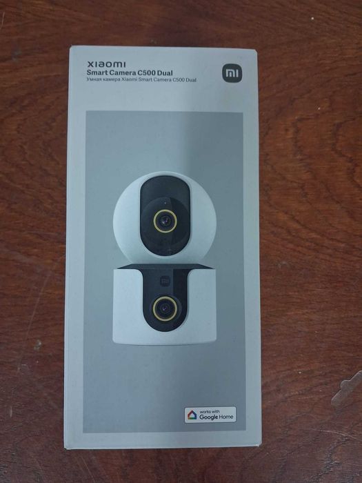 Camera de supraveghere Xiaomi Smart Camera C500 QHD+
