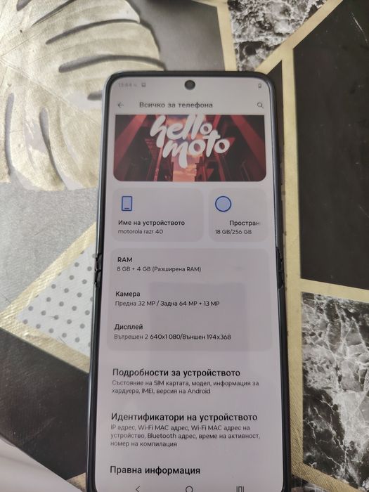 Motorola razr 40 256gb