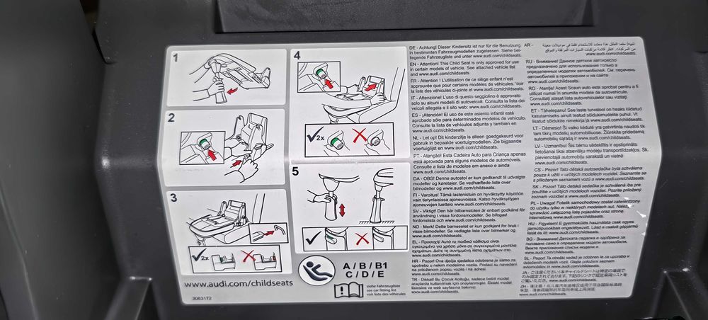 Основа детско столче Audi isofix