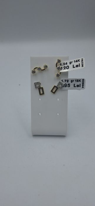 Cercei Aur 1,24 Gr 14 K #46900 și Cercei Aur 18K 1,72 Gr #47149
