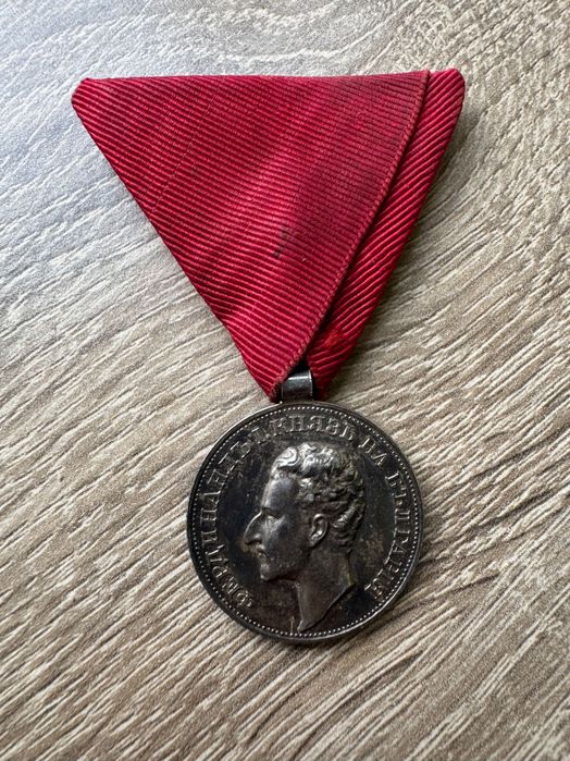 Сребърен медал ЗА ЗАСЛУГА  Фердинанд