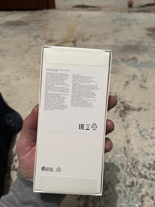 Телефон самсунг галакси А07