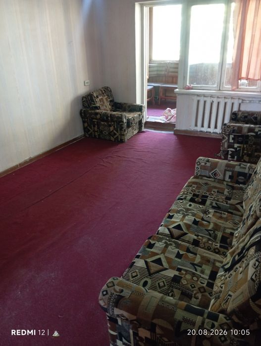 Аренда квартиры для мальчиков