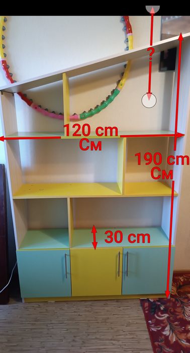 Продам стеллаж .