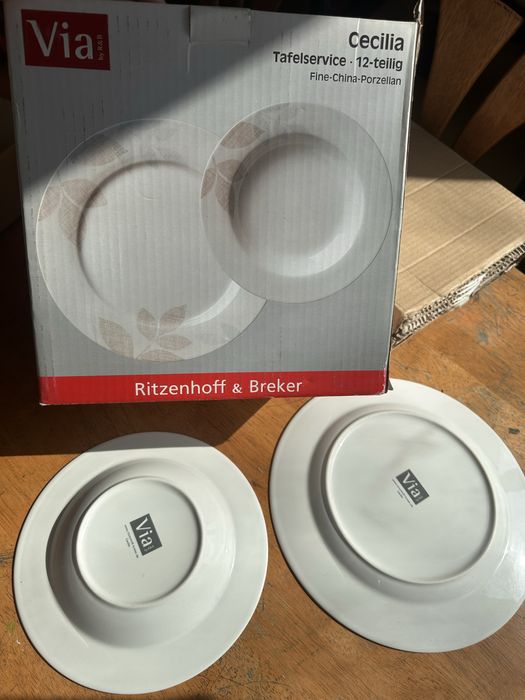 Продам новый набор посуды Германия