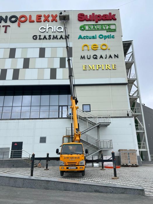 агп автовышка 30-50