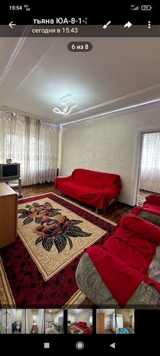 Продаю 1/4/5 на Юнусабаде-8