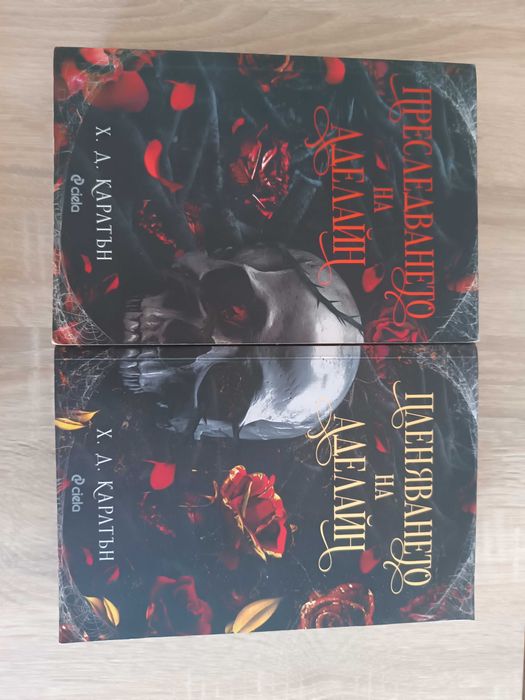 Книги на едно четене