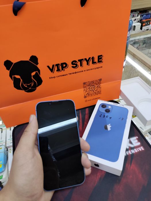 В продаже Аифон 13