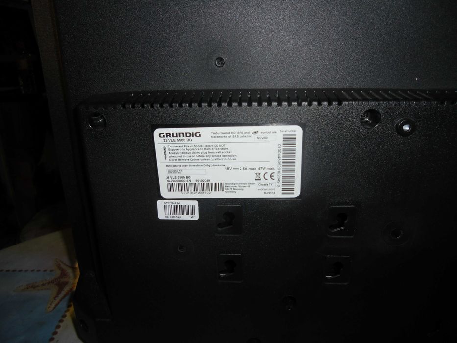 30. Продавам Телевизор GRUNDIG ” Full HD/HD LED TV-Модел:28 VLE 5500
