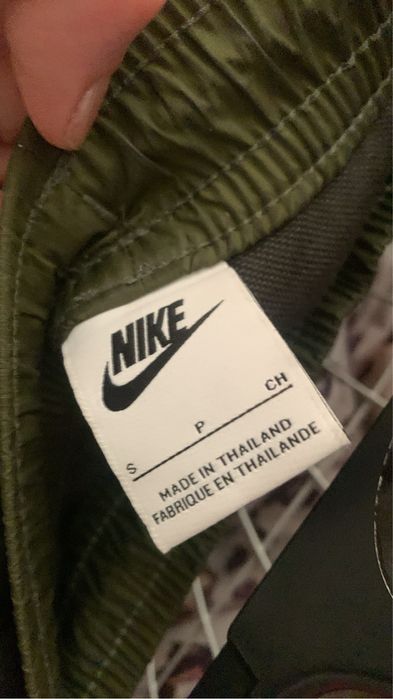 Продавам анцунг Nike в перфектно състояние