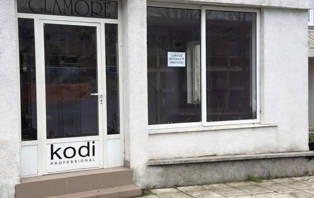 Помещение под наем в гр Китен 15кв