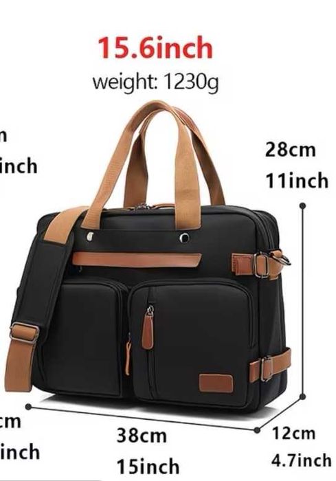 Чанта/раница за лаптоп