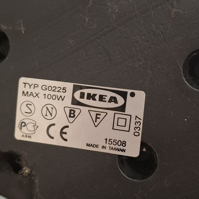 Продам напольную лампу IKEA!