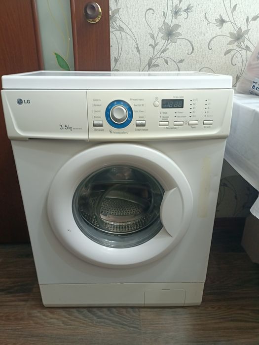 Продам стиральную машинку LG