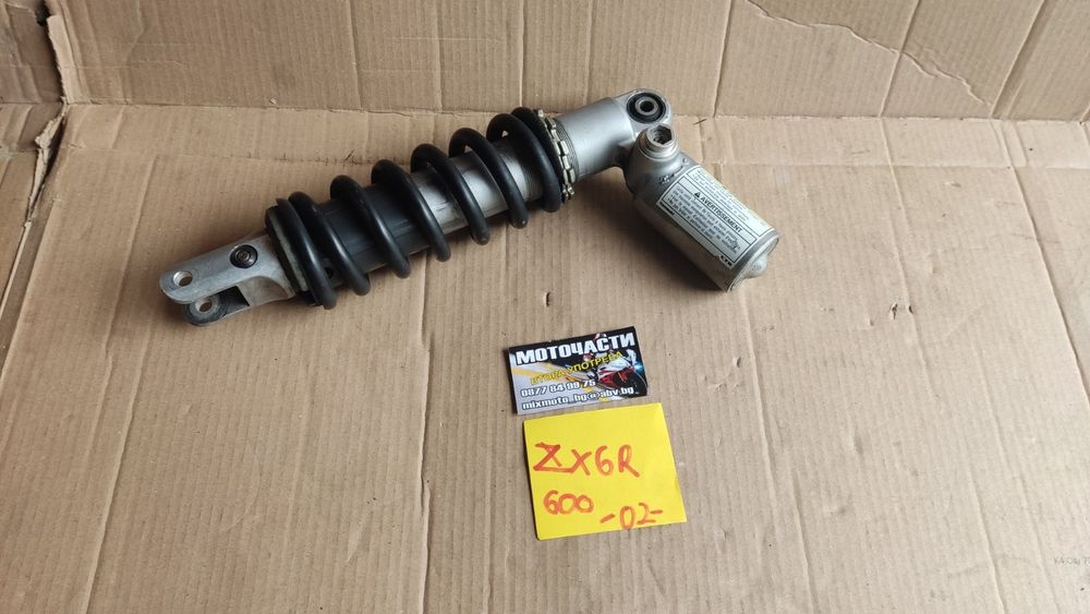 Задни амортисьори  за Мотоциклети